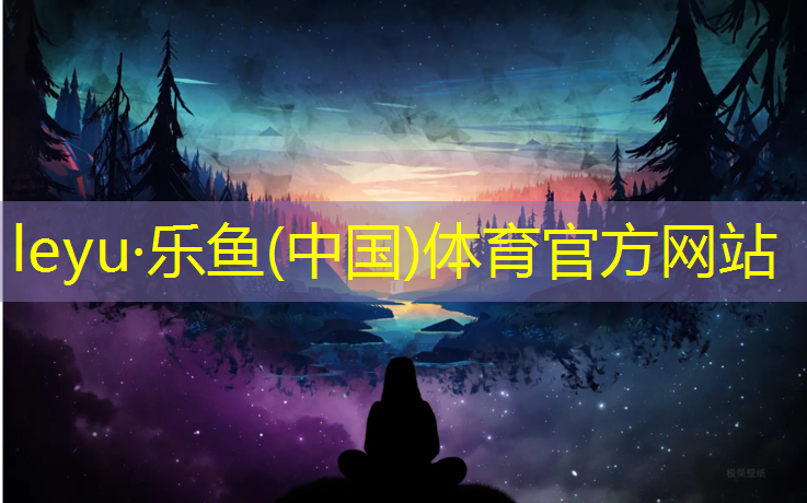 <strong>樂魚體育,女人啞鈴練胸肌最好的方法圖解</strong>