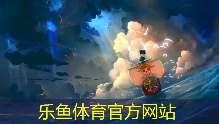 leyu·樂魚(中國(guó))體育官方網(wǎng)站,跑步機(jī)坡度失靈怎么辦