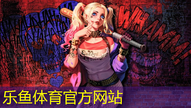 樂魚體育官方網(wǎng)站,吳忠塑膠跑道顆粒價(jià)格