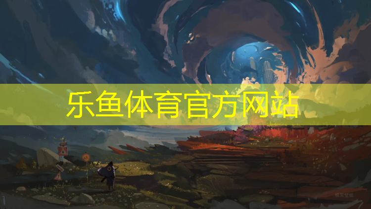 <strong>樂魚體育官方網站,網球網拍擋球技術要領</strong>