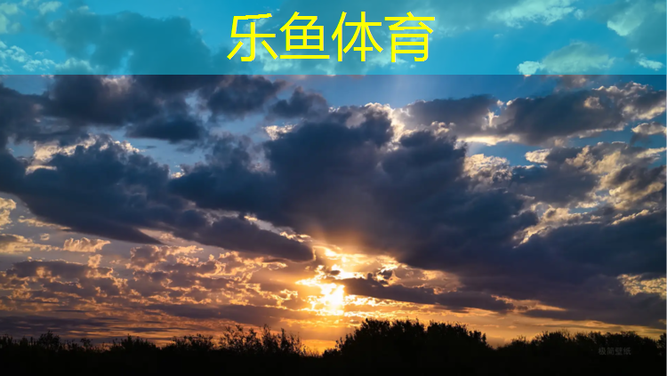<strong>樂魚體育,嘉峪關(guān)塑膠跑道修補(bǔ)</strong>