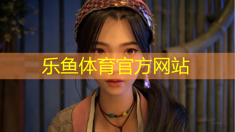 <strong>leyu·樂(lè)魚(yú)(中國(guó))體育官方網(wǎng)站,塑膠跑道標(biāo)線做法</strong>