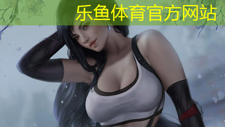 <strong>leyu·樂魚(中國)體育官方網(wǎng)站,競(jìng)派跆拳道護(hù)具怎么樣_</strong>