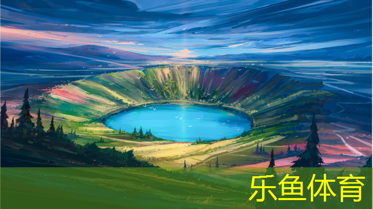 leyu·樂魚(中國)體育官方網(wǎng)站,昭平塑膠跑道翻新