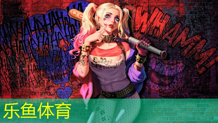樂魚體育官方網(wǎng)站,塑膠跑道壞損怎么清除干凈