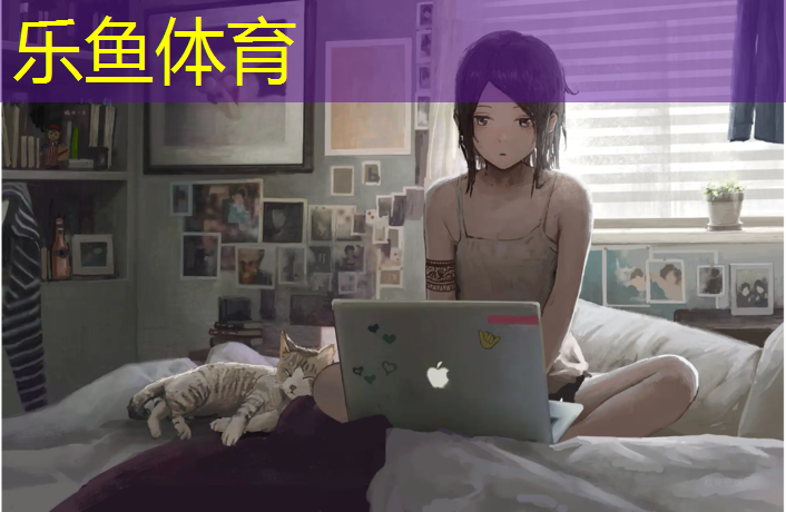 樂魚體育,跆拳道護具用的多嗎_
