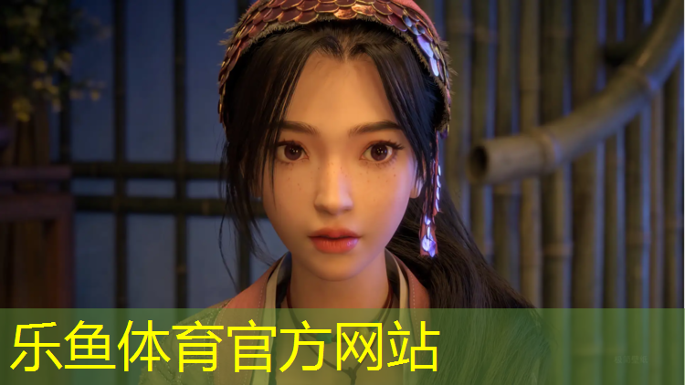 leyu·樂(lè)魚(yú)(中國(guó))體育官方網(wǎng)站,徐州羽毛球塑膠跑道