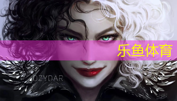 樂魚體育,同樂寨乒乓球臺