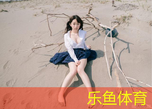 <strong>樂魚體育,室內(nèi)乒乓球臺哪種好</strong>