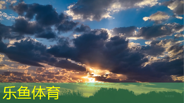 <strong>樂魚體育官方網(wǎng)站,乒乓球?qū)I(yè)體操教學</strong>