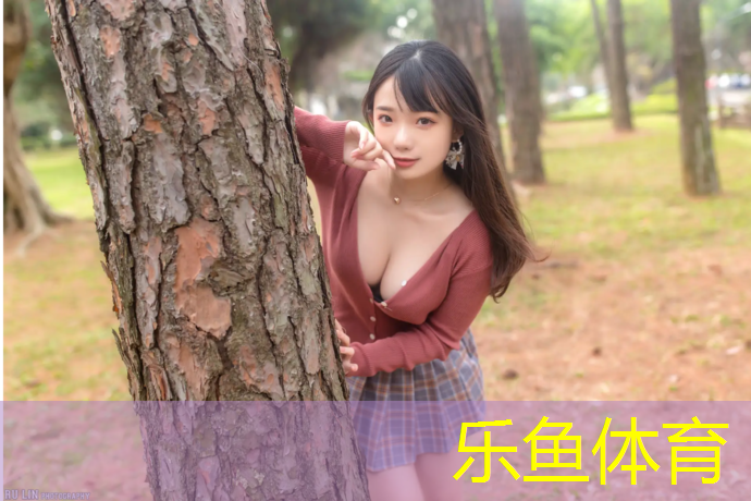 <strong>樂魚體育,小學(xué)生體操墊放松操</strong>