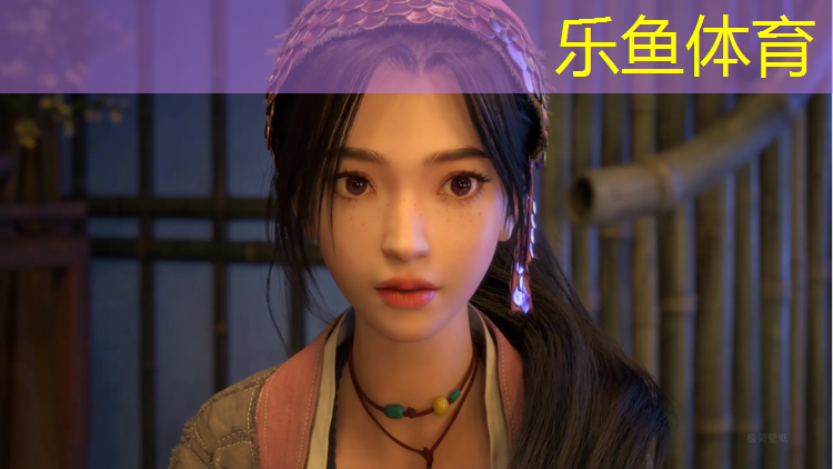 <strong>樂(lè)魚(yú)體育官方網(wǎng)站,塑膠跑道瀝青揮發(fā)期</strong>