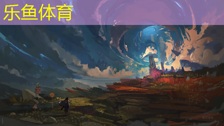 樂魚體育,預(yù)裝配式塑膠跑道