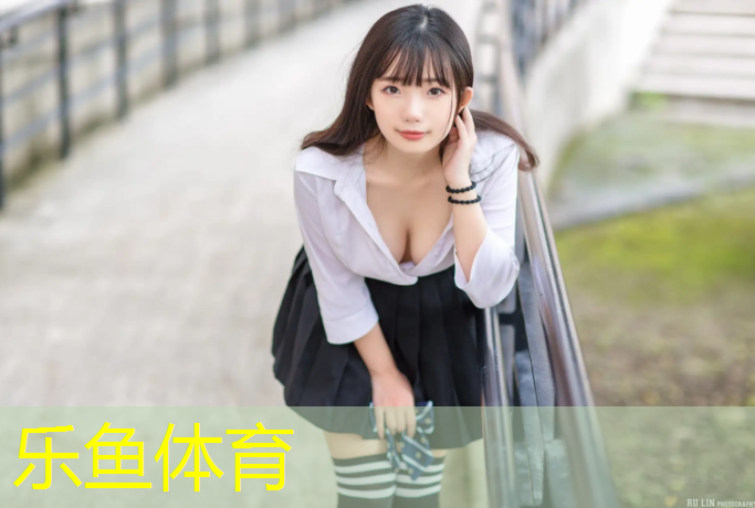<strong>樂(lè)魚體育,臨清戶外塑膠跑道施工</strong>