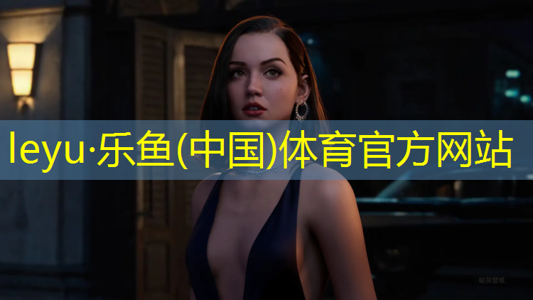 樂魚體育,漳州環(huán)保塑膠跑道翻新