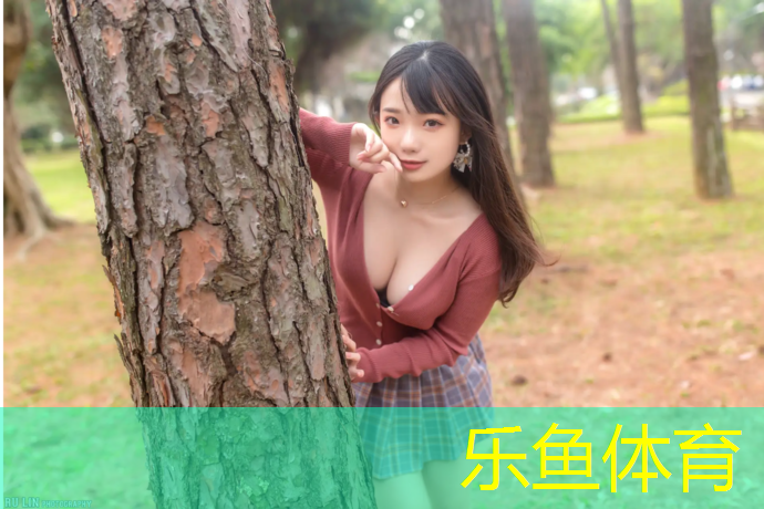 樂(lè)魚體育,透氣型塑膠跑道施工供貨