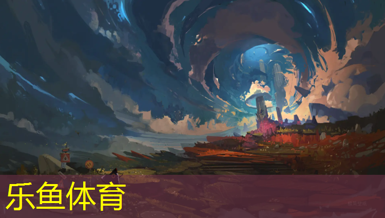 leyu·樂魚(中國)體育官方網(wǎng)站,衛(wèi)輝哪里有乒乓球臺