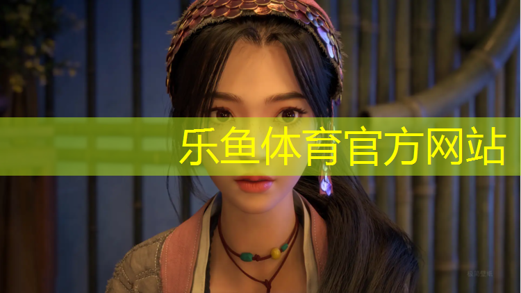 <strong>樂魚體育,乒乓球臺(tái)一般尺寸是幾個(gè)</strong>