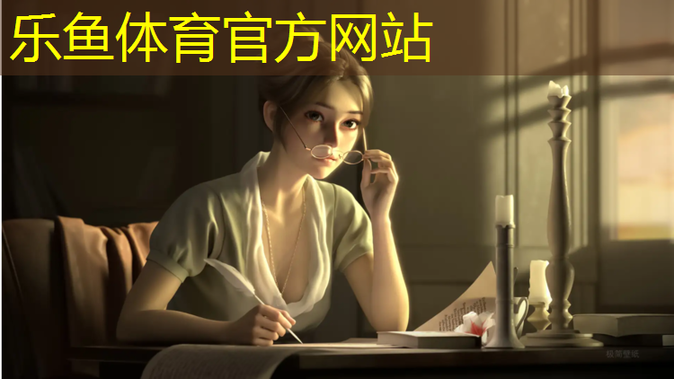 樂魚體育,自貢室內復合塑膠跑道建設