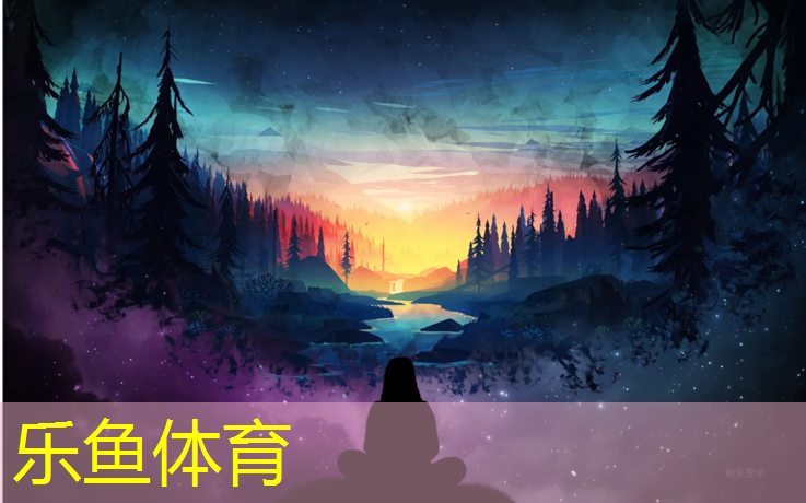 樂魚體育,乒乓球臺怎樣防霉