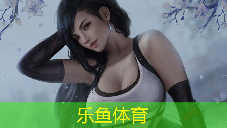 leyu·樂魚(中國)體育官方網(wǎng)站,看似小事，關(guān)系重大！塑膠跑道材料質(zhì)保期的獨家秘密。
