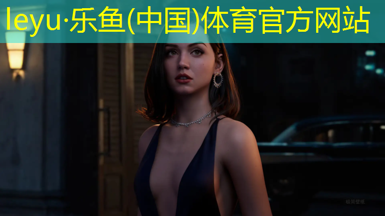 <strong>樂魚體育,綿陽塑膠跑道施工造價(jià)信息</strong>