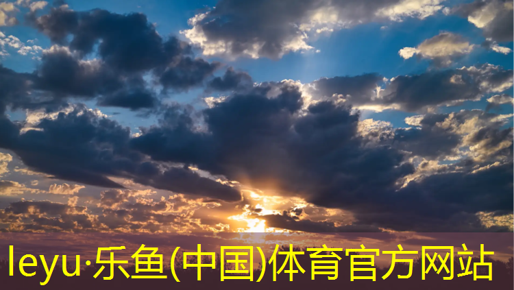 <strong>樂魚體育,新網(wǎng)球網(wǎng)子青學動漫</strong>