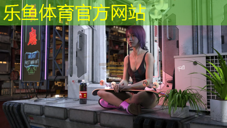 leyu·樂魚(中國)體育官方網(wǎng)站,滑輪鞋跑塑膠跑道