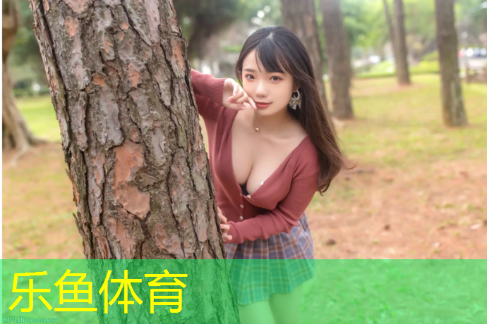 <strong>樂魚體育官方網(wǎng)站,安康室外塑膠跑道報(bào)價(jià)</strong>