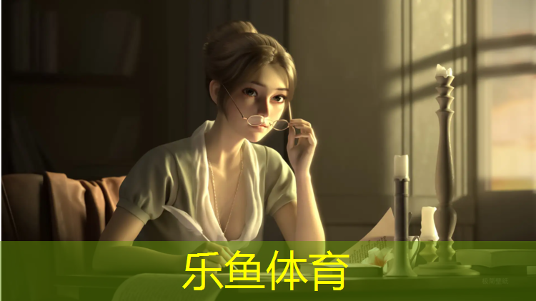<strong>樂(lè)魚(yú)體育官方網(wǎng)站,臨滄環(huán)保塑膠跑道價(jià)格</strong>