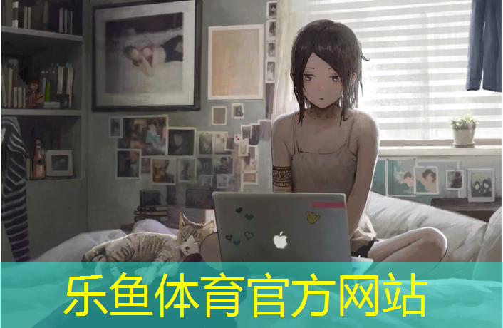 leyu·樂魚(中國)體育官方網(wǎng)站,新疆塑膠跑道定做