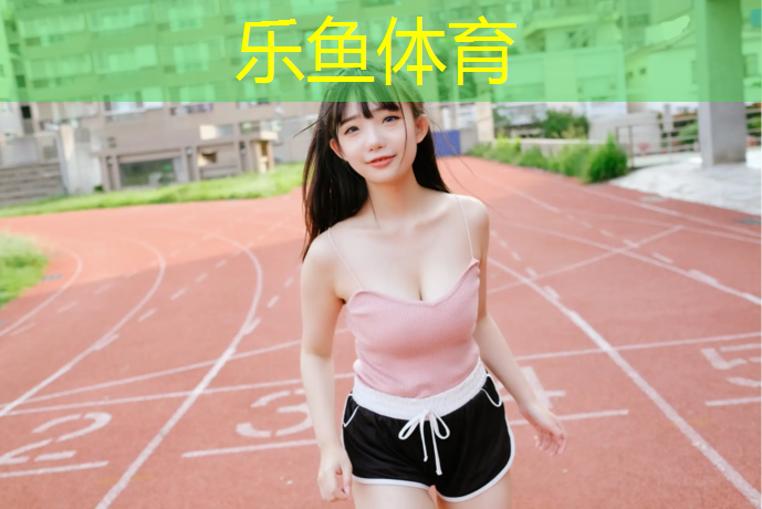 哪有買跑步機(jī)配件的