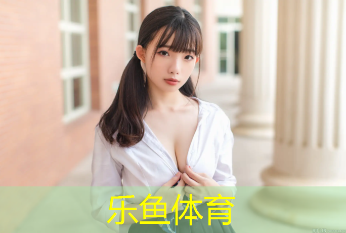 300米塑膠跑道造價