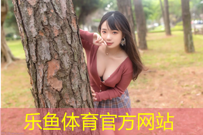 永川塑膠跑道價格