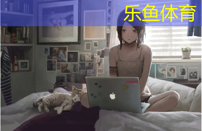 密云塑膠跑道施工