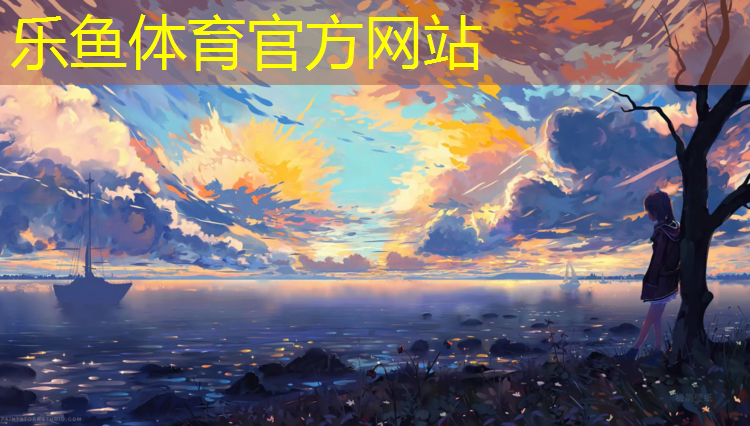 跆拳道護(hù)具能放多久啊