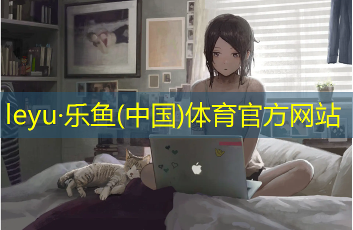 宿遷供應(yīng)塑膠跑道壽命多長(zhǎng)