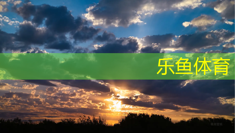 嘉峪關(guān)塑膠跑道修補