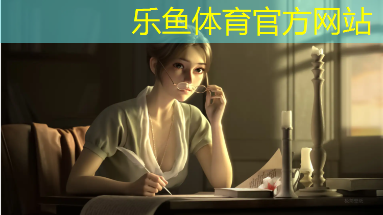 供應(yīng)塑膠跑道體育館