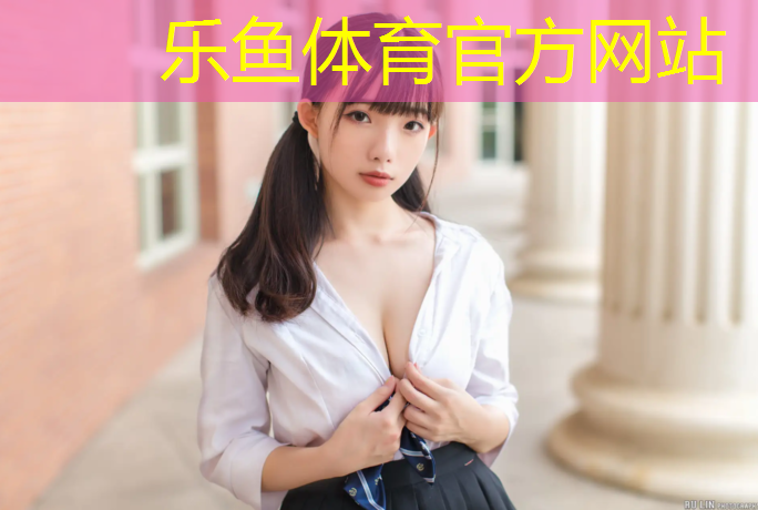 常州社區(qū)塑膠跑道報(bào)價(jià)