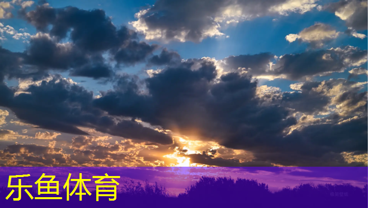 潮州學校塑膠跑道