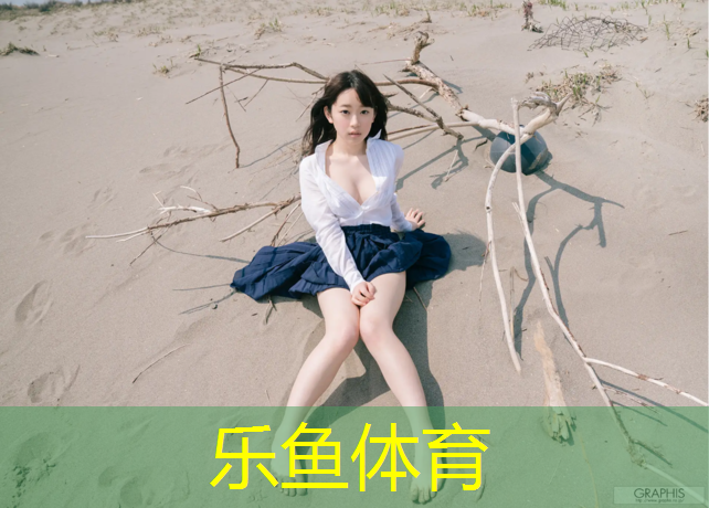 棗莊環(huán)保型塑膠跑道安裝