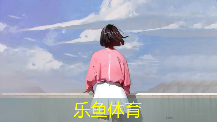 南京小區(qū)塑膠跑道造價(jià)