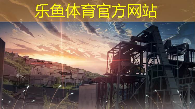 體操訓(xùn)練地墊尺寸標準