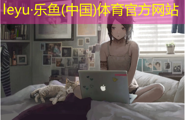 跆拳道護(hù)具用的多嗎_