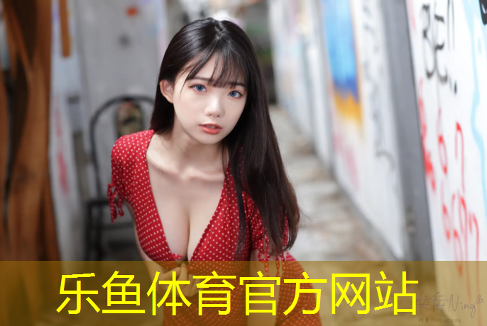 西藏塑膠跑道檢測(cè)
