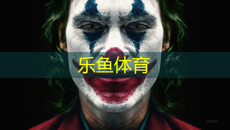 家庭乒乓球臺(tái)子怎么選尺寸