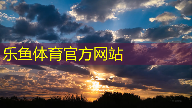 室內健身器兒童