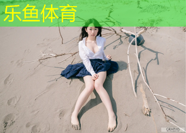 梧州藍(lán)色塑膠跑道