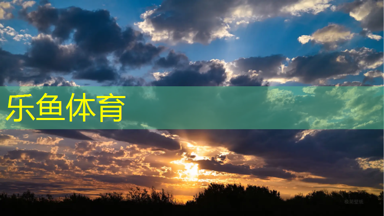 乒乓球?qū)I(yè)體操教學(xué)